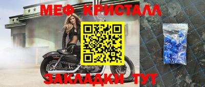 дистиллят марихуана Нарткала