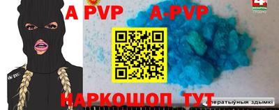 гидропоника Нальчик