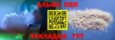 гидропоника Нальчик