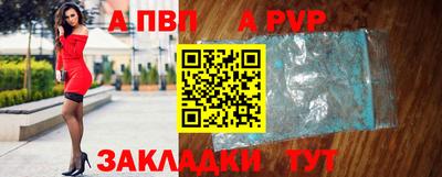 гидропоника Нальчик