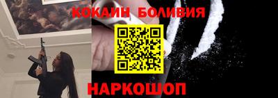 дистиллят марихуана Нарткала