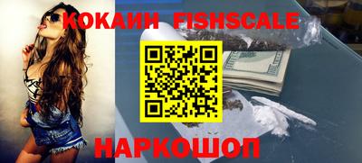дистиллят марихуана Нарткала