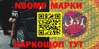 гидропоника Нальчик