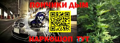 дистиллят марихуана Нарткала