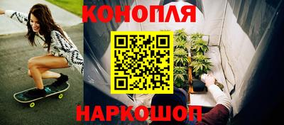 дистиллят марихуана Нарткала