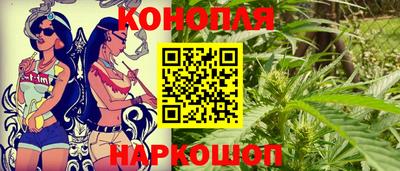 гидропоника Нальчик