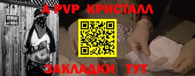 гидропоника Нальчик
