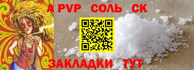 дистиллят марихуана Нарткала