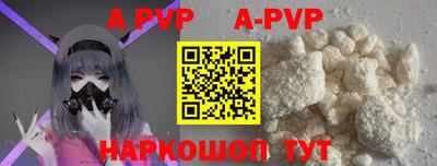гидропоника Нальчик