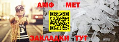 гидропоника Нальчик