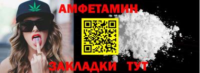 гидропоника Нальчик