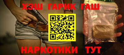 дистиллят марихуана Нарткала