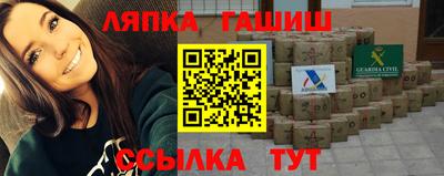гидропоника Нальчик