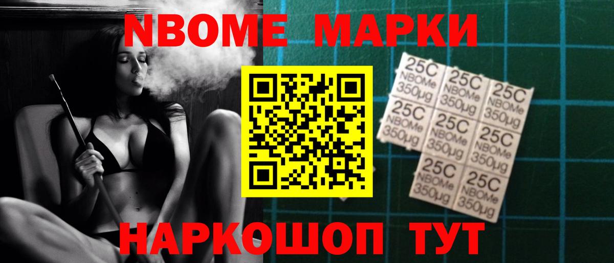 ЛСД экстази  ЛСД экстази ecstasy  Скопин  Вход с VPN  Лсд 25 экстази ecstasy 