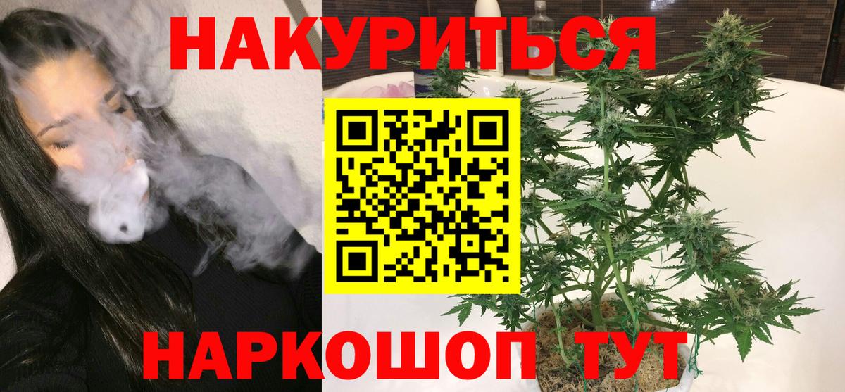 Бошки Шишки MAZAR Скопин
